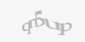 Захисний код