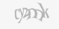 Захисний код