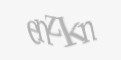 Захисний код