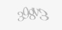 Захисний код