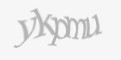 Захисний код
