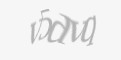 Захисний код