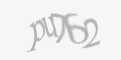 Захисний код