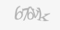 Захисний код