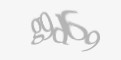 Захисний код