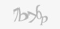Захисний код
