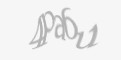 Захисний код