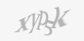 Захисний код